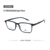 Armação de óculos ultraleve estilo coreano 22761, óculos de grau masculinos, cinza coco natural, visual de alta inteligência para mulheres, pode ser equipada com lentes de prescrição