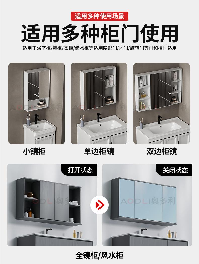 详情页_05.jpg
