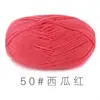 Suhe Ovillo de Lana de Algodón Leche Peinado de 4 Hebras Hilo de Algodón Grosor Medio Hecho a Mano DIY Muñeca Tejida Manta Hilo de Ganchillo Venta al por Mayor