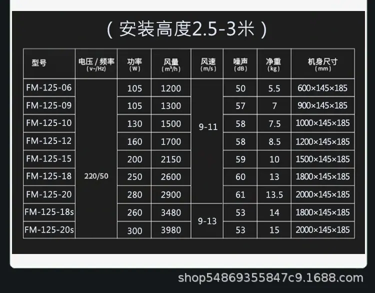 详情_16.jpg