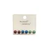 Set de Aretes de Grano Pintados con Spray de Colores para Mujer, Púa de Plata, Fresco y Compacto, Adecuado para el Uso Diario, Versátiles Aretes de Trago