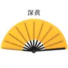 Abanico de Tai Chi Kung Fu, Abanico Rojo Sonoro, Abanico Plegable de Un Pie, Abanico de Baile Universal de Hueso de Plástico para Danza China y Artes Marciales, Venta al por Mayor