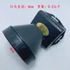 Liangzhiyou 7805 Batería de Litio LED Luz Fuerte Alcance Largo Luz para Pesca Nocturna Reparación y Recogida de Coche Linterna Frontal para Actividades al Aire Libre