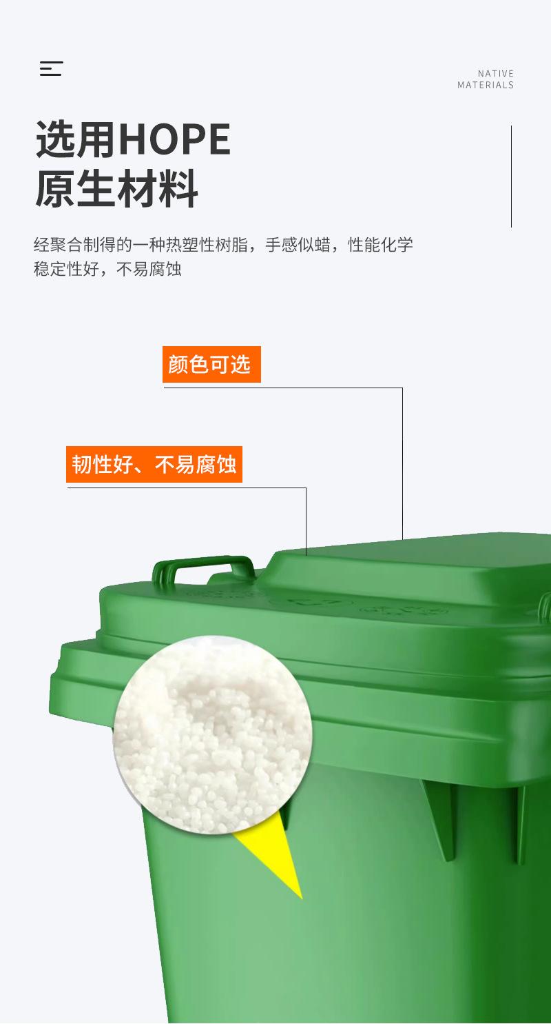 垃圾桶详情_04.jpg