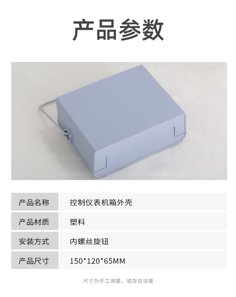 详情_03.jpg