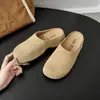 Sandalias Birkenstock de gamuza de cuero genuino para mujer - de suela gruesa, puntera cerrada, tipo mule sin talón, versátiles y elegantes