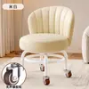Modelo Elevado de 30cm Roda Universal Giratória Banqueta Pequena Banqueta com Encosto Rodízios para Banqueta Banqueta Baixa