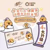 Papel Higiénico Qingfeng 4 Capas 90 Hojas Capibara Paquete Familiar Grande Paquete Económico Servilletas Toallitas Faciales Toallitas Sanitarias