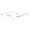 Gafas Fotocromáticas Anti Luz Azul para Miopía, Gafas Lisas sin Montura Retro Artísticas, Gafas Metálicas Coreanas de Moda, Artefacto para Maquillaje