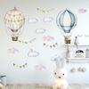 Calcomanías de pared para habitación infantil de nube de globo aerostático, decoración para sala de estar, dormitorio, calcomanías autoadhesivas AY20073