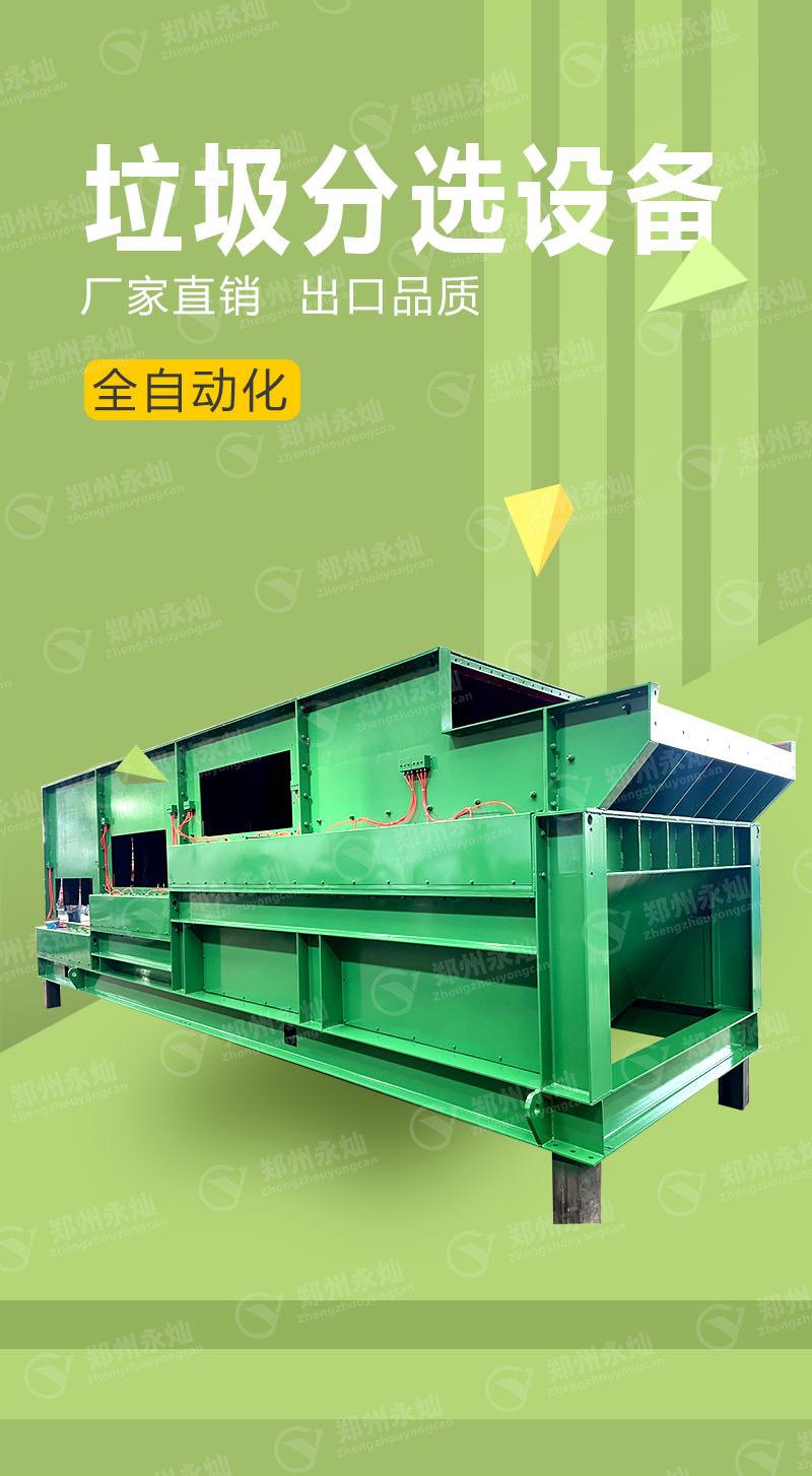 11版---图片(3)_01.jpg
