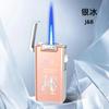 Encendedor de Inyección Directa Portátil de Moda con Patrón de Aurora Colorido de Aspecto Elegante Encendedor a Prueba de Viento de Llama Azul Regalo Venta al Por Mayor
