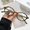 Óculos de Grau Estilo Nerd Literário Moderno e Fresco para Estudantes do Sexo Feminino, Armação Pequena Oval Retrô Tartaruga