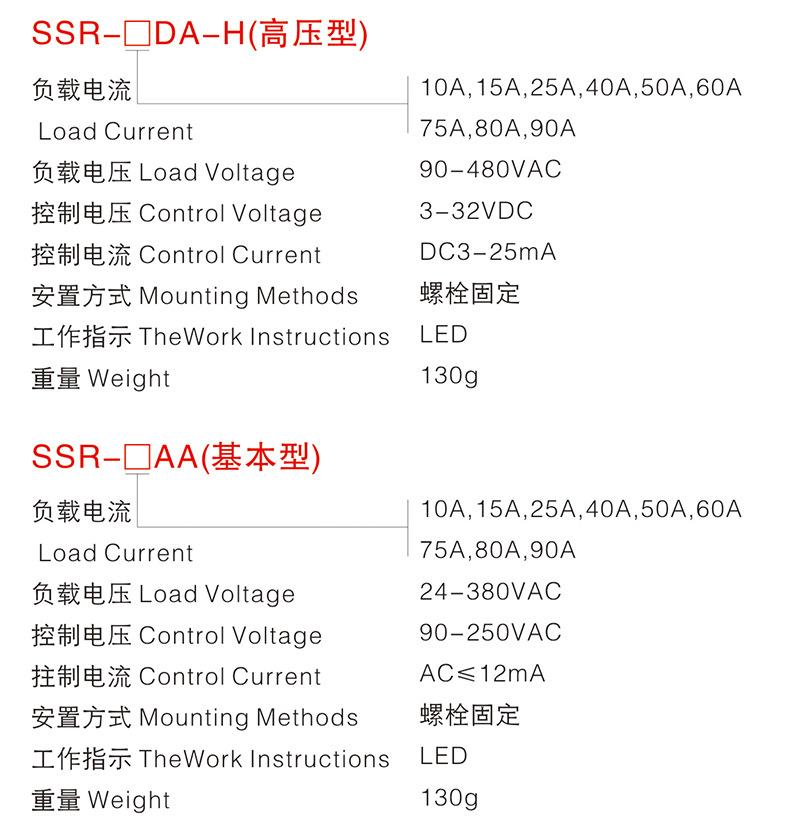 详情页_12.jpg