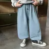 Sección de Rebajas de Invierno [Pantalones] 1