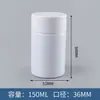 Frasco de Produto para Saúde 120ml Pet Reto Redondo Frasco para Comprimidos Doces 150cc Frasco de Embalagem de Cápsula Plástica Frasco para Comprimidos