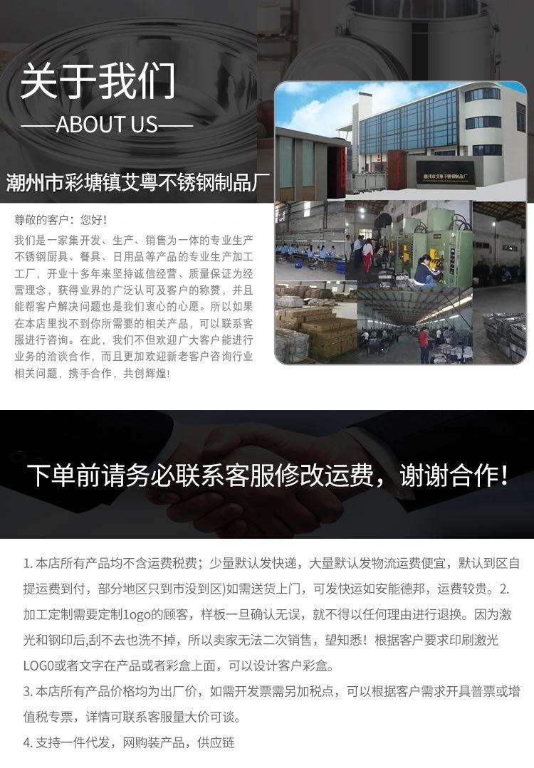 O1CN01IC30M21CqxZH6csEI_!!2216