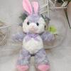 Nuevo puesto de muñecas peluche tamaño pequeño lanzamiento de boda muñeca de nueve pulgadas muñeca de ocho pulgadas máquina de garras Muñeca Muñeca
