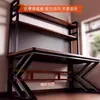 Mesa de computador para casa com painel perfurado, mesa gamer, design simples, adequada para quartos, mesa de estudo para estudantes e mesa de escrita integrada com estante