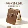Espejo de maquillaje cuadrado de doble cara plegable de lujo de alta gama estilo Ins con borde dorado y superficie de espejo de alta definición, un gran regalo para chicas en movimiento