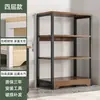 Estante de Livros Prateleira de Armazenamento de Chão Pequeno Organizador Prateleiras Cor Madeira Sólida Estante de Livros Estante de Armazenamento de Escritório Armário Prateleira em Camadas