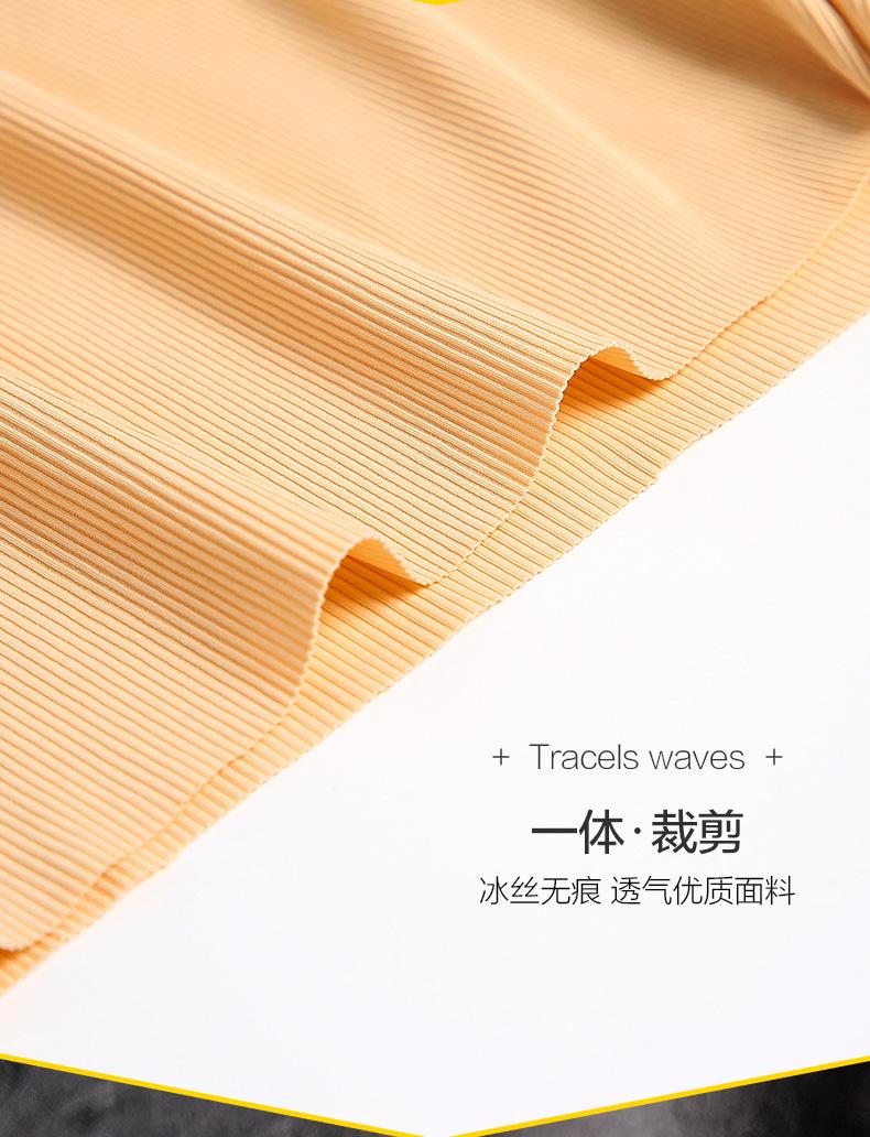 商品详情图片_12.jpg