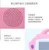 Nueva Máquina Inteligente de Educación Temprana para Niños, Máquina de Aprendizaje para Bebés, Tableta de Lectura de Videos de Cuentos, Juguetes Educativos al por Mayor