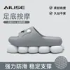 Nuevas Pantuflas para Hombre 2025 con Sensación de Pisar Caca, Antideslizantes de Eva para Casa y Baño Interior, Lindas Pantuflas de Castor para Mujer