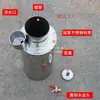 Fabricante de Chimenea para Calentador de Agua Chimenea para Estufa de Leña de Tanque de Agua Tetera Núcleo de Ahorro de Energía de Acero Inoxidable Accesorios para Estufa de Leña