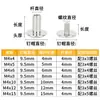 Tornillos de Unión M4 de Acero Inoxidable 304, Remaches Phillips, Tornillos para Menús, Conectores Planos para Álbumes Venta al por Mayor