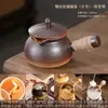 Estufa Retro para Preparar Té Estilo Chino con Estufa de Carbón, Lata para Té con Leche, Juego Completo de Tetera Especial, Olla de Arcilla para Cocción en Seco a Llama Abierta de Invierno