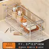 Estante Organizador de Cosméticos para Tocador de Baño en Casa, Organizador de Productos para el Cuidado de la Piel, Estante de Almacenamiento Multicapa de Gran Capacidad