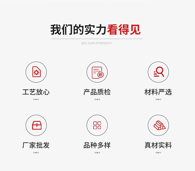 内页_03