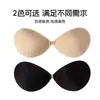 Sujetador invisible grueso sin tirantes para vestidos de novia, almohadillas push-up transpirables con cierre frontal, especialmente diseñado para bustos grandes para prevenir la flacidez