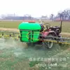 Pulverizador agrícola colgante de 500L pulverizador de pesticidas vehículo de cuatro ruedas con pulverizador de pesticidas para tierras de cultivo pulverizador de pesticidas para trigo