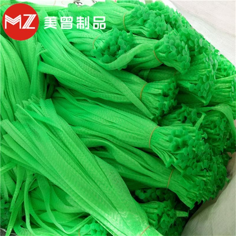 抗低温塑料网粽子网兜 (20).jpg