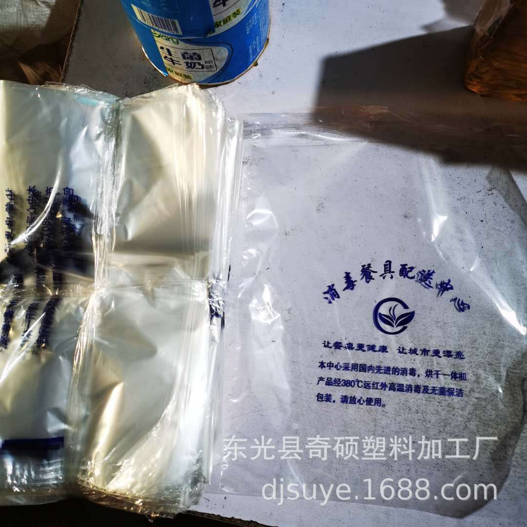 微信图片_20200429205107.jpg