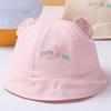 Estilo Nuevo Primavera y Verano Conejo Fresco Estilo Coreano Gorro para Bebé Gorra para Bebé 46cm