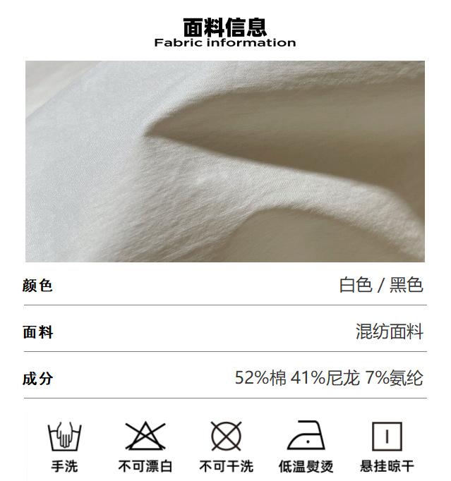 娃娃2.png
