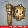 Ferramenta de perfuração de mineração modelo de broca de furo descendente completa do hemisfério capacidade de rolamento de dente forte de nove dias broca de furo inferior