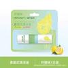 Aceite Refrescante para Inhalación Nasal Haishi Hainuo Doble Propósito Sabor Menta Limón Pequeño y Portátil Calmante y Cuidado Planta
