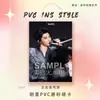 Tnt Group Ma Jiaqi Suporte para Fotocartão de PVC Mercadoria Cartão de Estrela Idol Passe de Competição Bolsa de Dor Pingente Personalizado Decoração