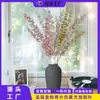 Hoja de Eucalipto con Lentejuelas de 5 Puntas 82cm Flor de Hoja de Dinero Arreglo Fotografía de Bodas Decoración del Hogar Estilo Europeo y Americano