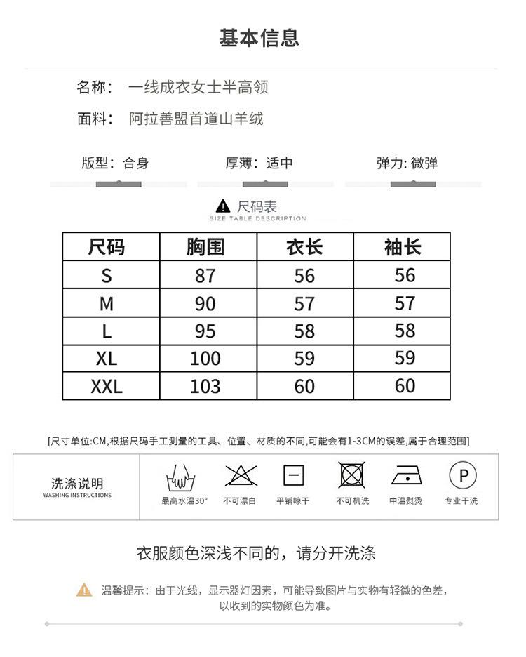 2261详情-(1)_07.jpg