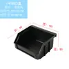 Caja de Material Antiestática, Caja con Boca Inclinada, Caja para Componentes Montados en la Parte Trasera, Caja para Piezas ESD, Caja para Componentes Tm, Tamaño de la Caja de Material