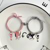 Pulsera Roja de Red de Internet Piedra Absorbente de Hierro Cuerda Novia Pareja Pulsera Magnética Banda de Goma Pequeña para Mujeres para Enviar a Amigos Hombres y Mujeres