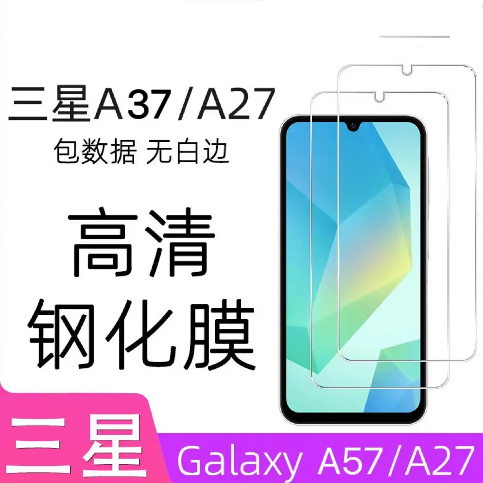 a6b790279ea4b9db7f494ba5d4f94f