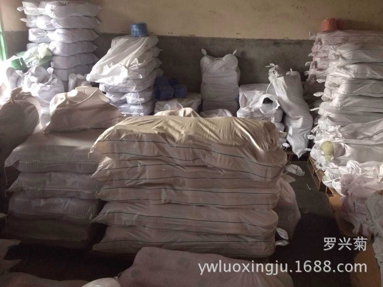QQ图片20161224172443