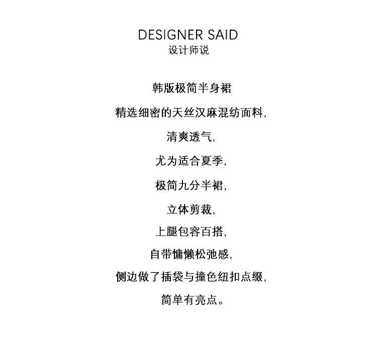 2025春款详情_02.jpg