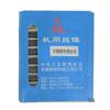 Machos de Roscar Rectos Hongfeng M2X0.4/M6X1/M20X2.5/M24X3H2 Negros al por Mayor